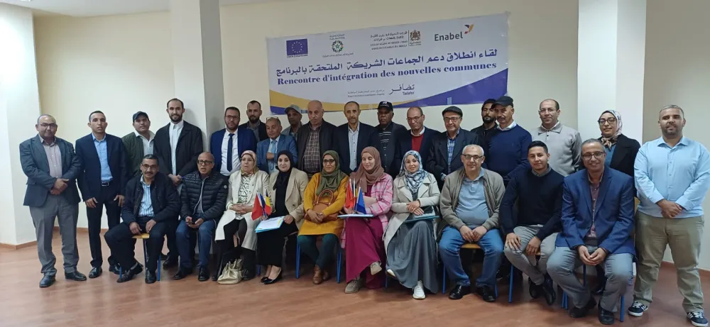 ملخص حول الانخراط في برنامج دعم المشاركة المواطنة بجماعة دمنات