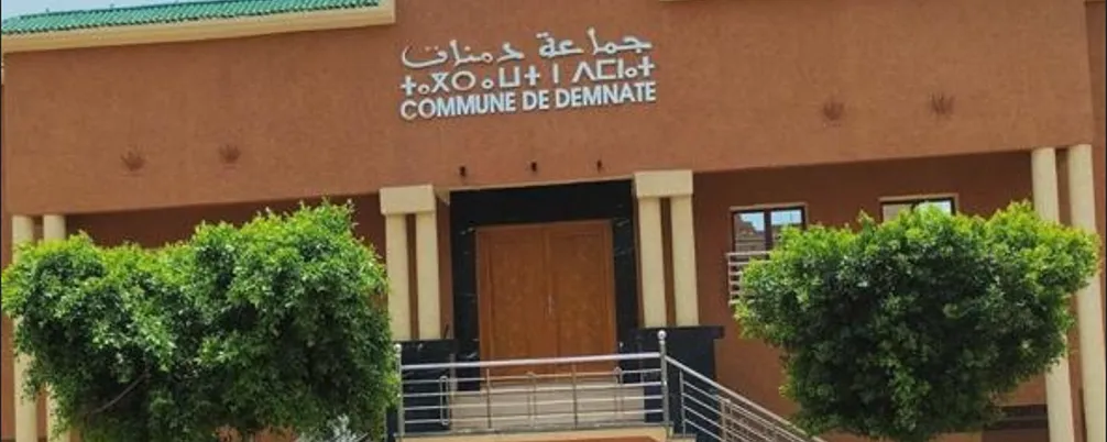 مقر جماعة دمنات